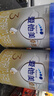 爱他美（Aptamil）爱他美 卓傲幼儿配方奶粉 3段(12-36个月) 800g*1罐 益生元 实拍图