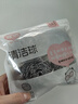 宜洁（yekee）钢丝球不锈钢清洁球4只*2袋 洗碗刷锅去油污耐用 实拍图