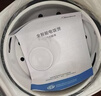 美的（Midea） 电饭煲 家用电饭锅智能预约多功能微压 可煮小米粥迷你小型1-2-3-4人煮饭锅电煮锅易清洗小巧机身 【节能版】 白色 FB30M161 3L 实拍图