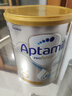 爱他美（Aptamil）白金澳洲版 幼儿配方奶粉 3段(12-36个月) 900g 澳洲白金 实拍图