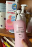 贝亲（Pigeon）桃叶精华 婴儿液体爽身露 家庭装 四季通用 480ml IA286 实拍图