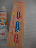 舒客宝贝儿童牙膏2-12岁含氟防蛀木糖醇护齿 【2-12岁】含氟防蛀鲜橙味60g*1 实拍图