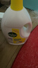 滴露（Dettol）衣物消毒液除菌柠檬3L 99.9%杀菌除螨内衣儿童衣服消毒水配洗衣液 实拍图