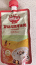秋田满满婴幼儿辅食粥全口味5袋装（150g*5）宝宝即食粥营养辅食 实拍图