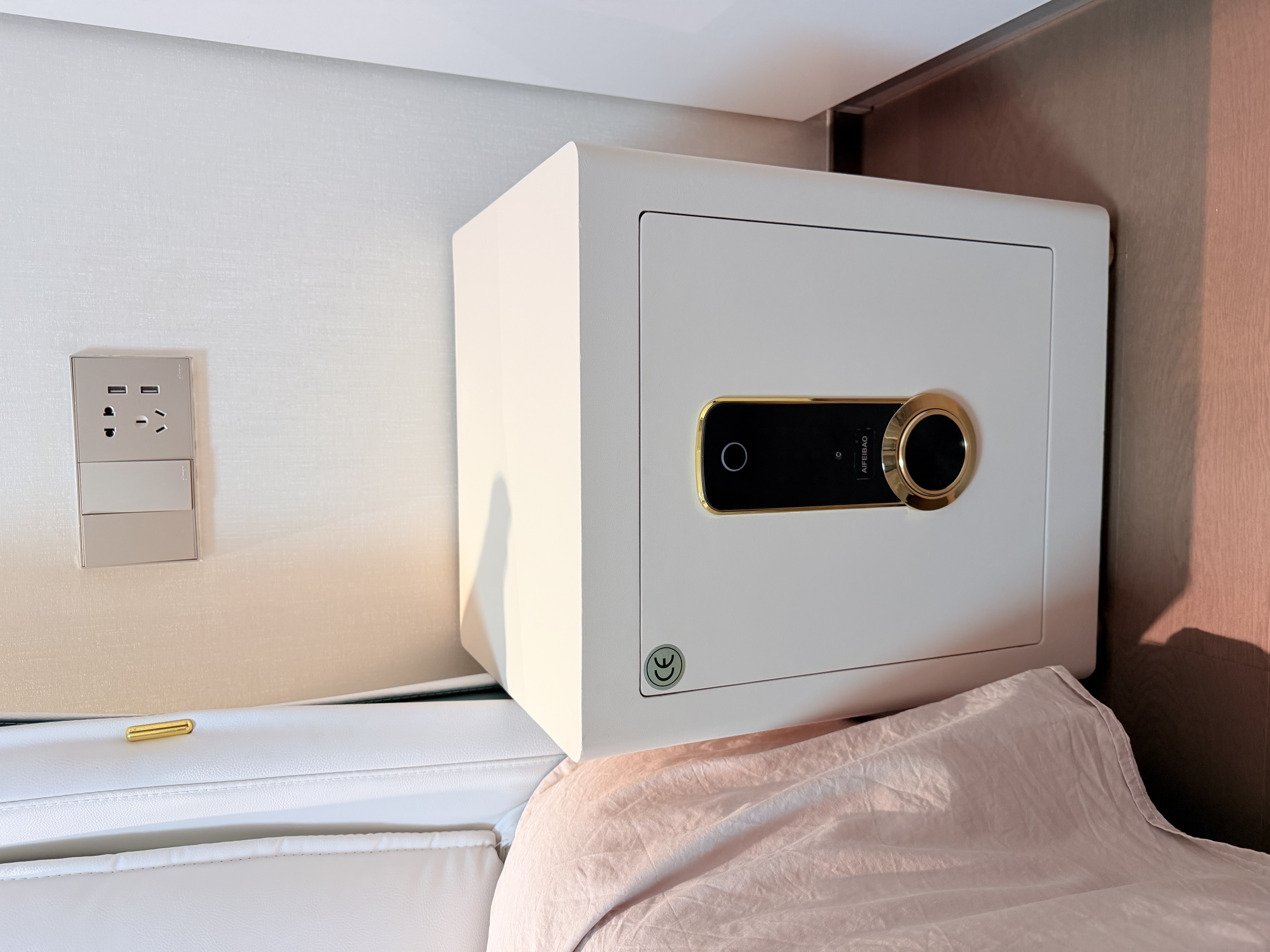 艾斐堡保险柜家用智能防盗保险箱 WIFI密码指纹锁保险柜大型防搬走办公文件柜财务柜夹万线下专柜同款 45cm 象牙白AS 【欧盟认证】 智能款【指纹密码+钥匙+WiFi手机远程报警】 实拍图
