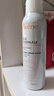 雅漾（Avene）舒泉保湿喷雾150ML 补水爽肤水湿敷水化妆水舒缓敏肌大喷礼物男女 实拍图