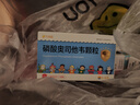 可威磷酸奥司他韦颗粒  15mg*18袋 实拍图