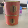 八马茶业六福临门尊享版红茶金骏眉铁观音普洱熟茶264g茶叶礼盒送礼 实拍图