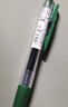 斑马牌（ZEBRA）【热门商品】JJ15 按动中性笔 签字笔 0.5mm子弹头啫喱笔水笔 学生彩色手账笔 深翠绿色 实拍图