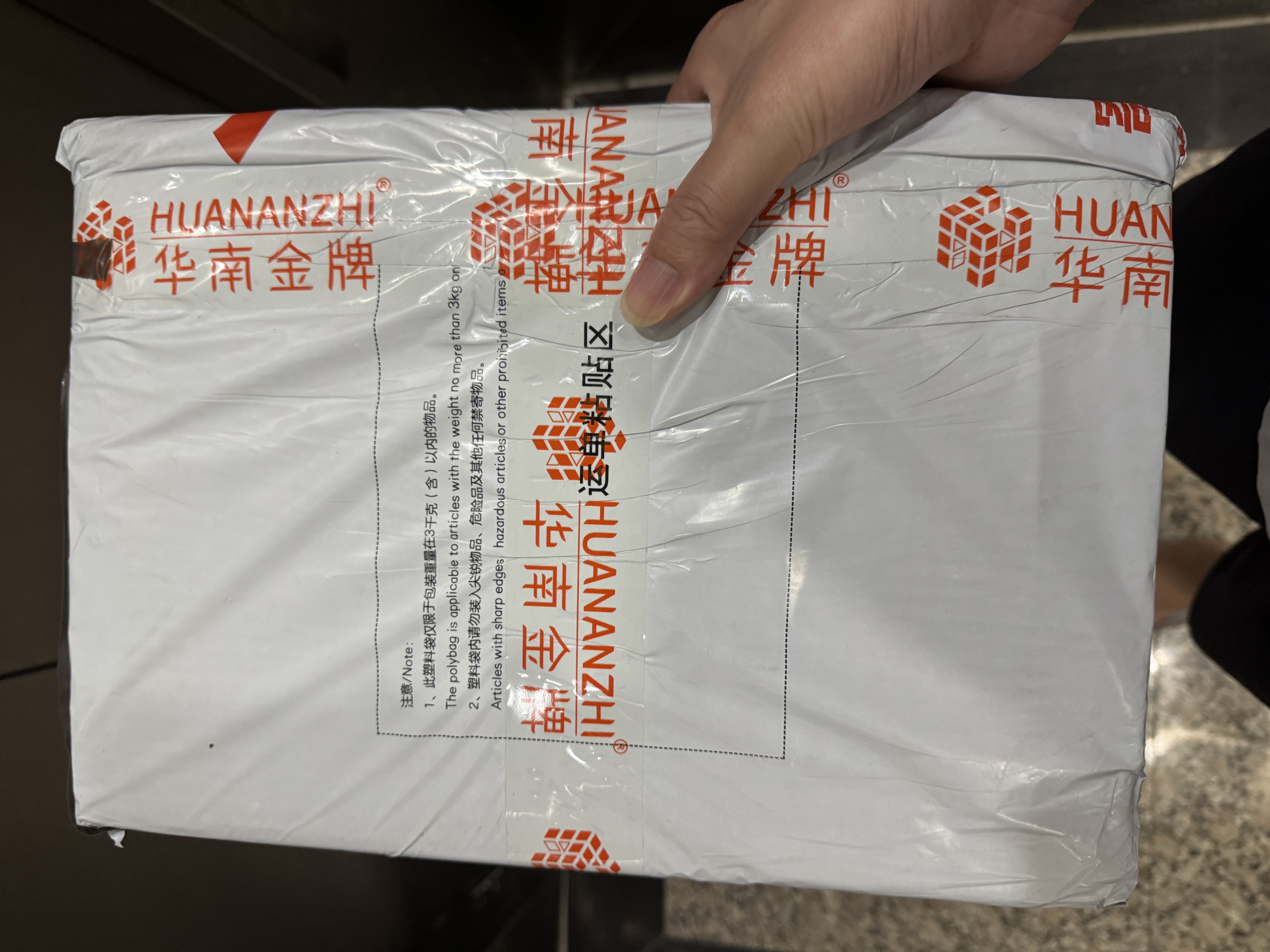 华南金牌b75/h61/h81/b85电脑主板全新1150针/1155针兼容CPU酷睿i5 4590 e3 1230 B85 PLUS M.2主板 实拍图