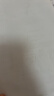 天章 （TANGO）新橙天章A4 70g大红色彩色复印纸 打印纸非厚卡纸 学生手工彩纸 座签文件 贺卡请柬打印  500张/包 实拍图
