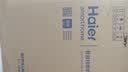 海尔（Haier）扫地机器人扫拖一体家用全自动智能擦地扫地拖地吸尘三合一沿边清扫可预约自动回充TL30U1 官方标配+多配（一套拖布+滤网） 实拍图