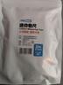 DSB（迪士比）卷尺软尺皮尺 迷你卷尺自动卡位米尺小卷尺量三围钥匙扣伸缩尺子便携 2米蓝色 LT-722 实拍图