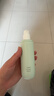佰草集【白茶玲珑】美白保湿乳液100ml(补水改善暗沉提亮肤色抗衰老) 实拍图