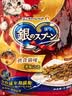 佳乐滋银勺全价成年期猫粮1.4kg 实拍图