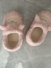 名创优品（MINISO）羊咩咩棉拖鞋女秋冬家居室内厚底月子毛毛拖鞋粉色包跟款40-41 实拍图