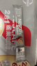 雀巢（Nestle）【樊振东同款】咖啡粉2合1无蔗糖速溶冲调饮品盒装30条330g 实拍图