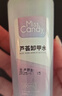 Miss Candy清爽洗甲水100ml卸甲油胶卸油性水性指甲油不伤甲芦荟卸甲水PT122 实拍图