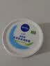 妮维雅（NIVEA） 面霜大白罐男女护肤品补水保湿滋润防干燥身体乳护手霜润肤霜 （家庭装）柔美润肤霜200ml 实拍图