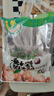 华味亨吃不厌话梅200g 苏式话梅 蜜饯果干独立包装酸甜休闲开市客同颗粒 实拍图