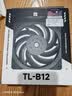 利民（thermalright）TL-B12 12CM 性能级风压扇 2150转速PWM  S-FDB V2轴承 三次元动平衡 实拍图
