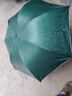 【已售100万】手动UV折叠黑胶防晒防紫外线遮阳晴雨两用伞 【爆款雨伞】7骨内层银胶纯色随机 实拍图