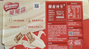 雀巢（Nestle）脆脆鲨牛奶味巧克力夹心威化饼干24条446.4g休闲零食独立包装 实拍图