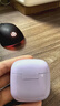 华为FreeBuds SE 2 蓝牙耳机 40小时长续航/快速充电/蓝牙5.3/轻盈小巧/影音娱乐 香芋紫 实拍图