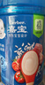 嘉宝（GERBER）番茄牛肉谷物高铁米粉婴幼儿米粉宝宝辅食米糊250g6月+100%真验厂 实拍图