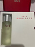 SK-II神仙水精华液75ml礼盒水乳化妆品全套护肤品套装sk2生日礼物女士 实拍图
