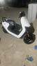 九号（Ninebot）N85C电动摩托车 9号电动电瓶车成人小型铅酸电摩-珍珠白 实拍图