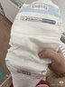 露安适（Lelch）安敏微气候系列婴儿纸尿裤夜用NB码30片（0-5KG）尿不湿mini装 实拍图