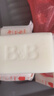 保宁（B&B）婴儿宝宝专用尿布洗衣皂儿童内衣内裤肥皂母婴洗护【200g*6块】 实拍图