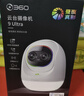 360云台摄像机9Ultra昼夜真彩双镜头800W像素4K超清画质360°AI昼夜看护智能伴睡语音操控智慧小夜灯 实拍图