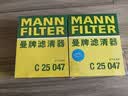 曼牌滤清器（MANNFILTER）空气滤清器空气滤芯C27137适配福特蒙迪欧2.0T1.5T /林肯Z 2.0T 实拍图