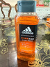 阿迪达斯（adidas）沐浴露男士专用活力触发250ml 补水保湿护肤 改善粗糙肌肤 实拍图