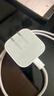 Apple/苹果 40W USB-C充电器动态调节功率 type-c充电器苹果手机充电 苹果17手机充电器 实拍图