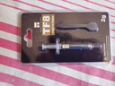 利民（thermalright）TF8(2g)（导热硅脂/ CPU散热膏/ 2g装/导热系数13.8/笔记本导热膏） 实拍图