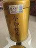 福茗源小种红茶正山500g 花香武夷红茶2026新茶叶礼盒茶叶自己喝口粮茶 实拍图