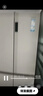 卡萨帝冰箱551升十字四开门零嵌入式一级能效-30℃深冷智冻智慧动态除菌净化BCD-551WLCTDM4GDU1以旧换新 实拍图