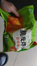 圣农 脆皮炸鸡大鸡腿嘟嘟翅炸翅空气炸锅食材半成品 脆皮炸翅中香辣270g 实拍图