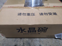 SHUANG YU一次性碗300mL*120只加厚水晶航空碗透明塑料面碗户外野餐甜品碗 实拍图