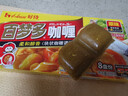 好侍（HOUSE）好侍百梦多咖喱块 原味 200g*3盒 日式块状咖喱调味料 实拍图
