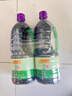 李锦记薄盐生抽1.52kg*2【减盐 一级】健康更安心 控盐点蘸拌灼酱油 实拍图