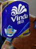 维达（Vinda）有芯卷纸 蓝色经典4层200克*27卷 高克重卫生纸 厕纸纸巾整箱 实拍图