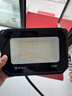 公牛（BULL）LED投光灯户外庭院工厂园林灯露营灯 IP65防水等级50W-6500K白光 实拍图
