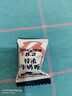 悠哈 特浓牛奶糖 300g 休闲糖果零食 婚庆喜糖 休闲零食糖果 独立包装 实拍图
