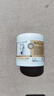 Krauterhof马膏德国原装进口白金版马油膏七叶庄园马栗按摩凝胶500ml 实拍图