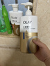 OLAY玉兰油水润沐浴露抹茶730ml+洋甘菊730ml 滋润保湿  新旧包装随机 实拍图