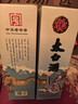 太白酒国优太白盒装 凤香型白酒 55度 500ml 单瓶装 过节送礼 实拍图
